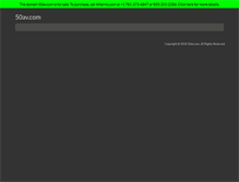 Tablet Screenshot of imtv.50av.com